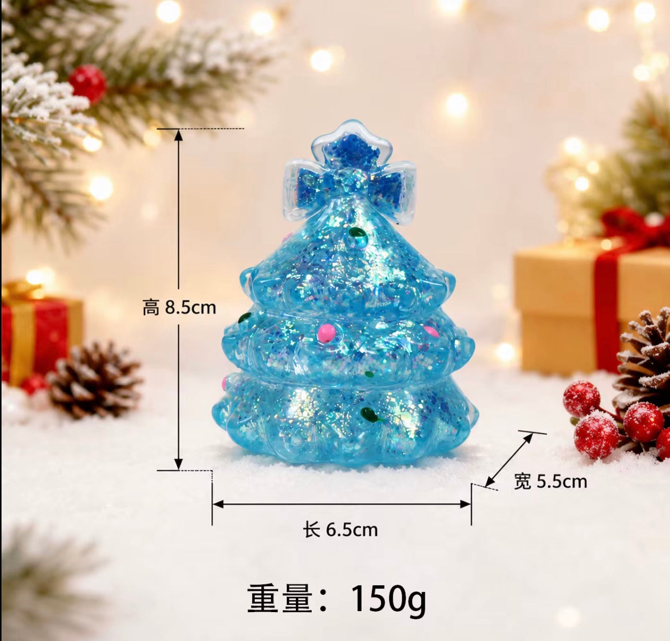 Christmas Tree Glitter Squishy