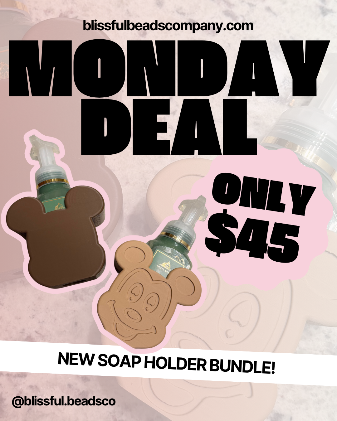 NEW Mick Soap Holder Bundle!